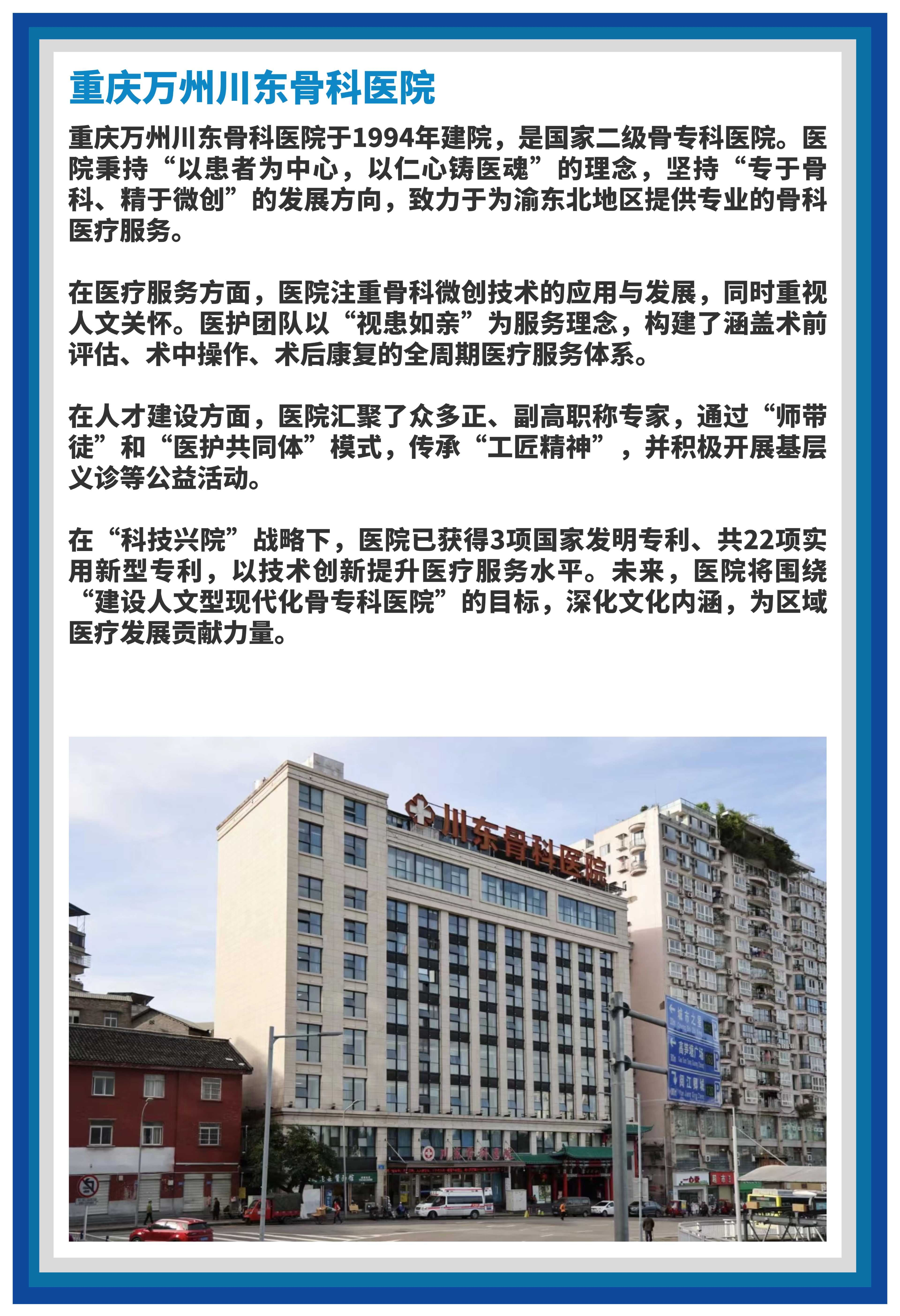 未命名(27) (3).jpg